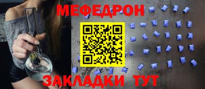 ГАЛЛЮЦИНОГЕННЫЕ ГРИБЫ Наро-Фоминск