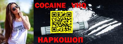 амфетамин Нарткала