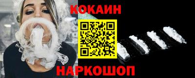 мдма Нальчик