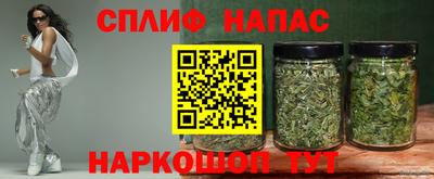 мдма Нальчик