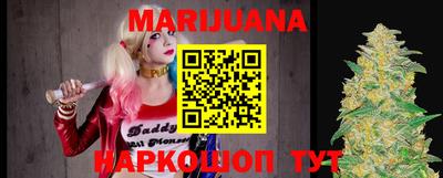 мдма Нальчик