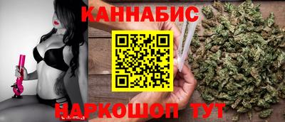 мдма Нальчик