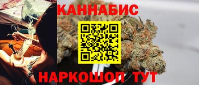 мдма Нальчик