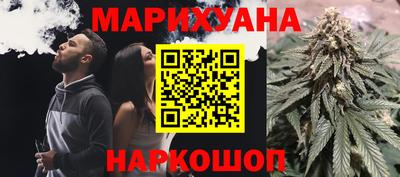 мдма Нальчик