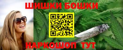 мдма Нальчик