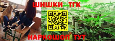амфетамин Нарткала