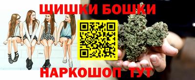 ГАЛЛЮЦИНОГЕННЫЕ ГРИБЫ Наро-Фоминск