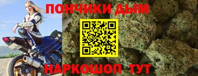 амфетамин Нарткала