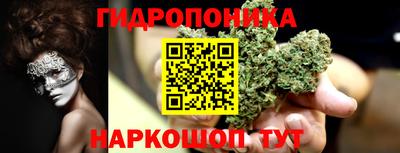 амфетамин Нарткала