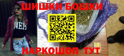 амфетамин Нарткала