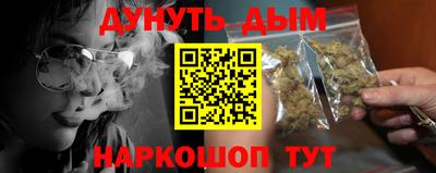 амфетамин Нарткала