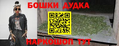 амфетамин Нарткала