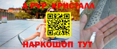 мдма Нальчик