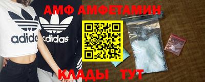 мдма Нальчик