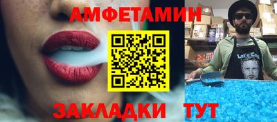 ГАЛЛЮЦИНОГЕННЫЕ ГРИБЫ Наро-Фоминск