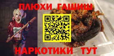 мдма Нальчик