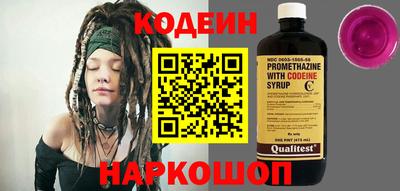 мдма Нальчик