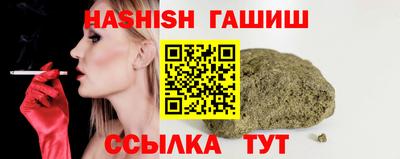 мдма Нальчик
