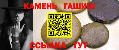 ГАЛЛЮЦИНОГЕННЫЕ ГРИБЫ Наро-Фоминск