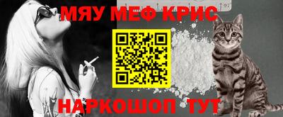 мдма Нальчик