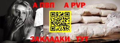 мдма Нальчик